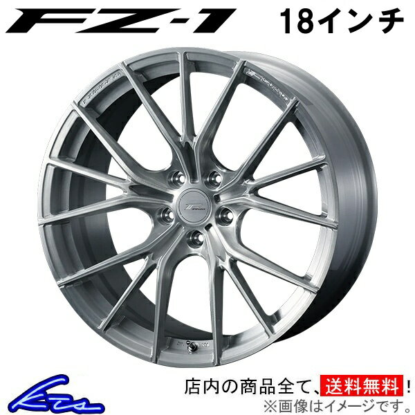 デリカD：5 CV5W アルミホイール ウェッズ エフゼロ FZ-1 0038964 weds ウエッズ F ZERO FZ1 18インチ 5穴 114.3 +38 インセット38 DELICA D5 車用ホイール 1本 4本セット 1台分 一台分 1枚 4枚【店頭受取対応商品】