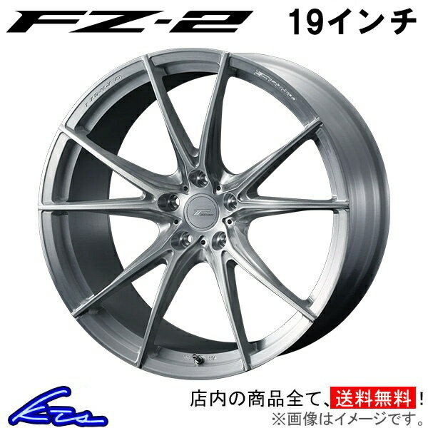 マークX 120系 アルミホイール ウェッズ エフゼロ FZ-2 0039008 weds ウエッズ F ZERO FZ2 19インチ 5穴 114.3 +48 インセット48 MARK X 車用ホイール 1本 4本セット 1台分 一台分 1枚 4枚【店頭受取対応商品】