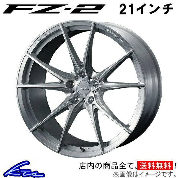 アルファードホイール2本その2 2ピース 深リム】RAYS ブラックフリート V350 22in 9J +38 +27