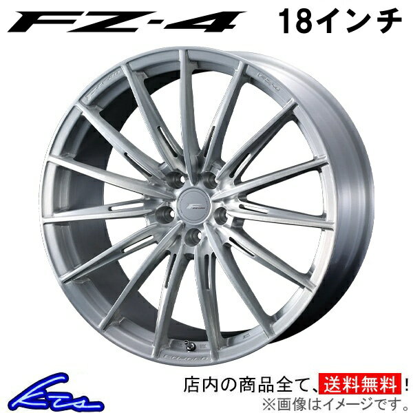 楽天市場】50プリウス 18インチの通販 楽天市場】50プリウス 18インチの通販