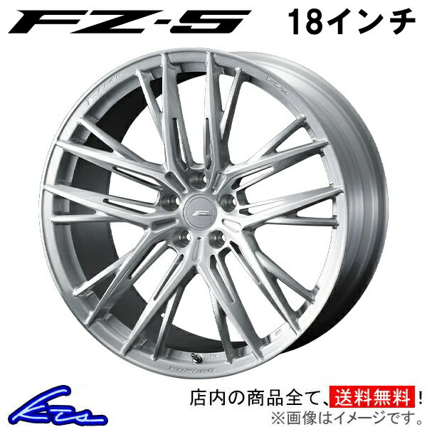 シルビア S15 アルミホイール ウェッズ エフゼロ FZ-5 0040906 weds ウエッズ F ZERO FZ5 18インチ 5穴 114.3 +35 インセット35 SILVIA 車用ホイール 1本 4本セット 1台分 一台分 1枚 4枚【店頭受取対応商品】