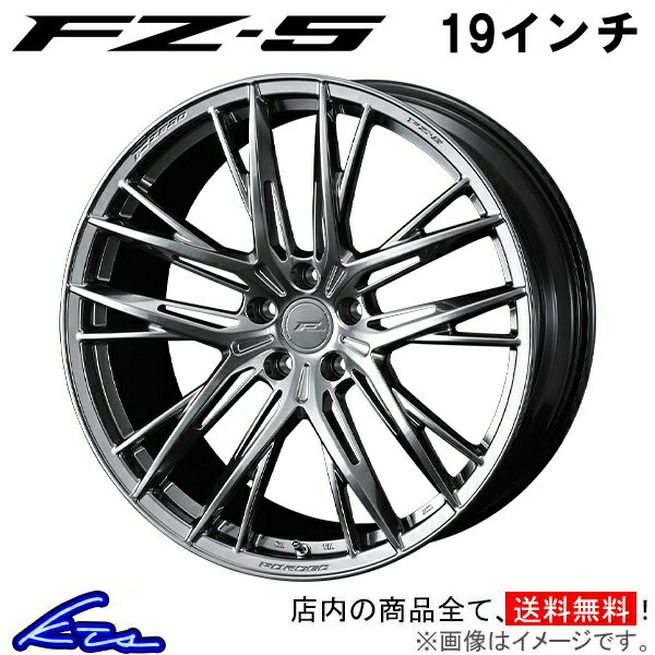 デリカD：5 CV2W CV4W アルミホイール ウェッズ エフゼロ FZ-5 0040754 weds ウエッズ F ZERO FZ5 19インチ 5穴 114.3 +38 インセット38 DELICA D5 車用ホイール 1本 4本セット 1台分 一台分 1枚 4枚【店頭受取対応商品】