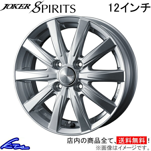 JOKER/SPIRITS GS 10系 4WD アルミホイール4本セット0040157×4 JOKER/SPIRITS GS 10系 4WD アルミホイール4本セット0040157×4