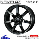 ヴォクシー 70系 アルミホイール ウェッズ レオニス ナヴィア07 0039578 weds ウエッズ LEONIS NAVIA 18インチ 5穴 114.3 53 インセット53 VOXY ボクシー 車用ホイール 1本 4本セット 1台分 一台分 1枚 4枚【店頭受取対応商品】