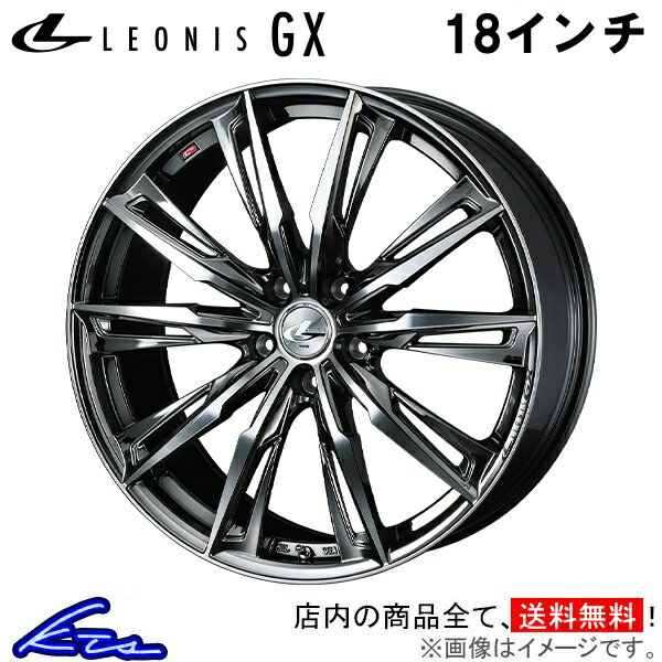 インプレッサアネシス GE系 アルミホイール ウェッズ レオニスGX 0039371 weds ウエッズ LEONIS 18イン..