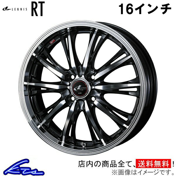 楽天市場】アルミホイール 純正 rs フィット 16インチの通販 楽天市場】アルミホイール 純正 rs フィット 16インチの通販