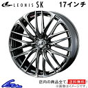 カローラルミオン 150系 アルミホイール ウェッズ レオニスSK 0038315 weds ウエッズ LEONIS 17インチ 5穴 114.3 +42 インセット42 COROLLA RUMION 車用ホイール 1本 4本セット 1台分 一台分 1枚 4枚【店頭受取対応商品】