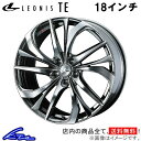 キックス P15 アルミホイール ウェッズ レオニスTE 0038778 weds ウエッズ LEONIS 18インチ 5穴 114.3 +47 インセット47 KICKS 車用ホイール 1本 4本セット 1台分 一台分 1枚 4枚【店頭受取対応商品】(2)