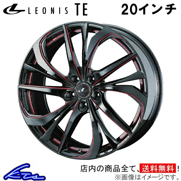 マークX 130系 アルミホイール ウェッズ レオニスTE 0038797 weds ウエッズ LEONIS 20インチ 5穴 114.3 +45 インセット45 MARK X 車用ホイール 1本 4本セット 1台分 一台分 1枚 4枚【店頭受取対応商品】