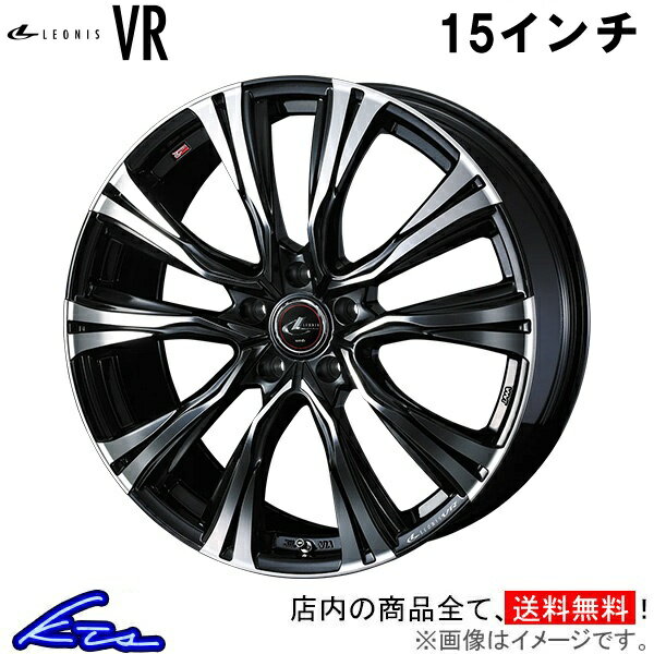 楽天市場】プリウス 50系(リム径(インチ)15)(ホイール 楽天市場】プリウス 50系(リム径(インチ)15)(ホイール