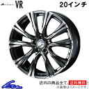 シーマ Y51 アルミホイール ウェッズ レオニスVR 0041290 weds ウエッズ LEONIS 20インチ 5穴 114.3 +45 インセット45 CIMA 車用ホイール 1本 4本セット 1台分 一台分 1枚 4枚【店頭受取対応商品】(2)
