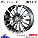 インプレッサG4 GK系 アルミホイール ウェッズ レオニスVT 0036359 weds ウエッズ LEONIS 18インチ 5穴 47 インセット47 IMPREZA 車用ホイール 1本 4本セット 1台分 一台分 1枚 4枚【店頭受取対応商品】