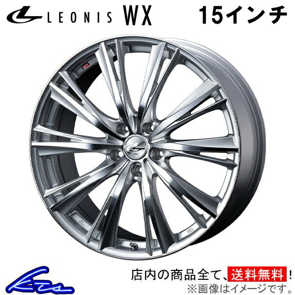 楽天市場】レオニス ホイール プリウス(車用品・バイク用品)の通販 楽天市場】レオニス ホイール プリウス(車用品・バイク用品)の通販