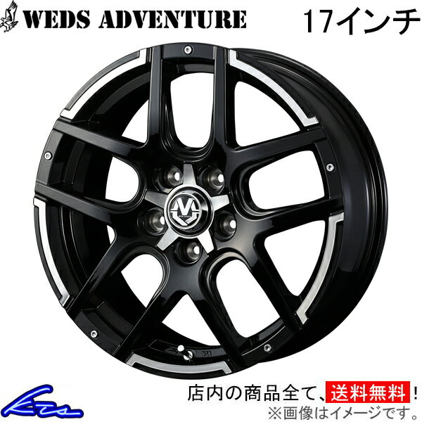 デリカD：5 CV2W CV4W アルミホイール ウェッズ ウェッズアドベンチャー マッドヴァンス04 0038929 weds ウエッズ WEDS-ADVENTURE MUD VANCE 17インチ 5穴 114.3 +38 インセット38 DELICA D5 車用ホイール 1本 4本セット 1台分 一台分 1枚 4枚【店頭受取対応商品】