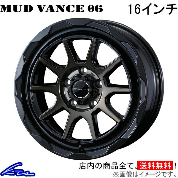 エクストレイル T30 アルミホイール ウェッズ ウェッズアドベンチャー マッドヴァンス06 0039820 weds ウエッズ WEDS-ADVENTURE MUD VANCE 16インチ 5穴 114.3 +38 インセット38 X-TRAIL 車用ホイール 1本 4本セット 1台分 一台分 1枚 4枚