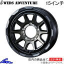 ジムニーシエラ JB74 アルミホイール ウェッズ ウェッズアドベンチャー マッドヴァンス06 0039812 weds ウエッズ WEDS-ADVENTURE MUD VANCE 15インチ 5穴 139.7 インセット0 Jimny SIERRA 車用ホイール 1本 4本セット 1台分 一台分 1枚 4枚【店頭受取対応商品】