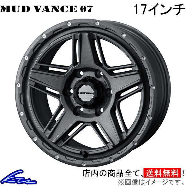 アルミホイール ウェッズ ウェッズアドベンチャー マッドヴァンス07 0040550 weds ウエッズ WEDS-ADVENTURE MUD VANCE 17インチ 6穴 139.7 +20 インセット20 車用ホイール 1本 4本セット 1台分 一台分 1枚 4枚