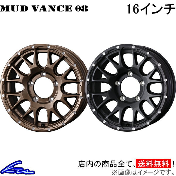 アルミホイール ウェッズ ウェッズアドベンチャー マッドヴァンス08 0041140 0041126 weds ウエッズ WEDS-ADVENTURE MUD VANCE 16インチ 5穴 139.7 +22 インセット22 車用ホイール 1本 4本セット 1台分 一台分 1枚 4枚