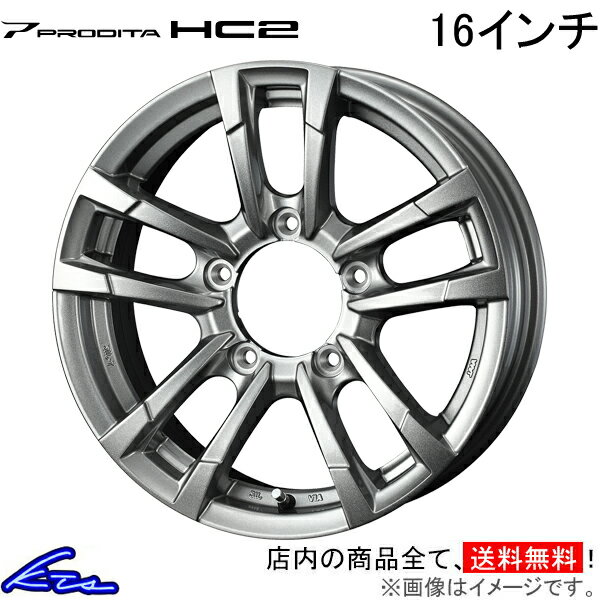 ジムニー JB23 アルミホイール ウェッズ ウェッズアドベンチャー プロディータHC2 0040996 weds ウエッズ WEDS-ADVENTURE PRODITA 16インチ 5穴 139.7 +22 インセット22 Jimny 車用ホイール 1本 4本セット 1台分 一台分 1枚 4枚【店頭受取対応商品】