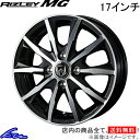 アクア クロスオーバー P10系 アルミホイール ウェッズ ライツレーMG 0039915 weds ウエッズ RIZLEY 17インチ 4穴 40 インセット40 AQUA CROSSOVER 車用ホイール 1本 4本セット 1台分 一台分 1枚 4枚【店頭受取対応商品】