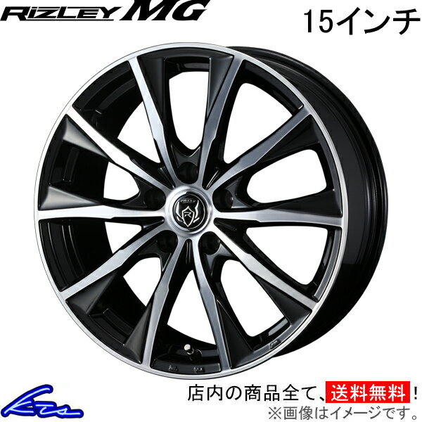 インプレッサG4 GJ系 アルミホイール ウェッズ ライツレーMG 0039908 weds ウエッズ RIZLEY 15インチ 5穴 +43 インセット43 IMPREZA 車用ホイール 1本 4本セット 1台分 一台分 1枚 4枚【店頭受取対応商品】