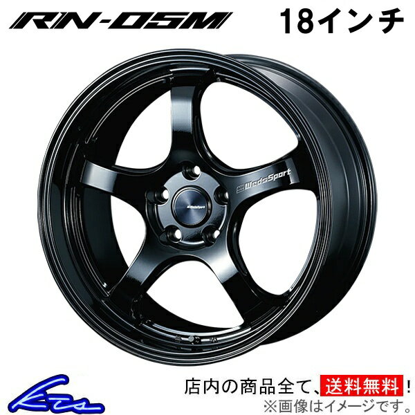 アルファード 10系 アルミホイール ウェッズ ウェッズスポーツ RN-05M 0072754 weds ウエッズ WedsSport RN05M 18インチ 5穴 114.3 +45 インセット45 ALPHARD 車用ホイール 1本 4本セット 1台分 一台分 1枚 4枚【店頭受取対応商品】