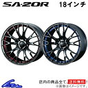 マークX 120系 アルミホイール ウェッズ ウェッズスポーツ SA-20R 0072800 0072740 weds ウエッズ WedsSport SA20R 18インチ 5穴 114.3 +45 インセット45 MARK X 車用ホイール 1本 4本セット 1台分 一台分 1枚 4枚【店頭受取対応商品】(2)