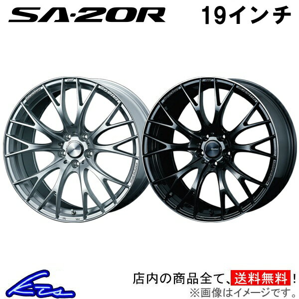 カムリ AXVH70 アルミホイール ウェッズ ウェッズスポーツ SA-20R 0072784 0072785 weds ウエッズ WedsSport SA20R 19インチ 5穴 114.3 +45 インセット45 CAMRY 車用ホイール 1本 4本セット 1台分 一台分 1枚 4枚【店頭受取対応商品】