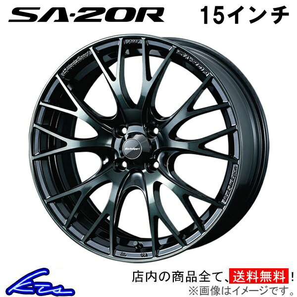 パッソ M700系 アルミホイール ウェッズ ウェッズスポーツ SA-20R 0072776 weds ウエッズ WedsSport SA20R 15インチ 4穴 +38 インセット38 PASSO 車用ホイール 1本 4本セット 1台分 一台分 1枚 4枚【店頭受取対応商品】