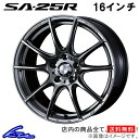 カローラスポーツ 210系 A10系 アルミホイール ウェッズ ウェッズスポーツ SA-25R 0073696 weds ウエッズ WedsSport SA25R 16インチ 5穴 +48 インセット48 COROLLA SPORT 車用ホイール 1本 4本セット 1台分 一台分 1枚 4枚【店頭受取対応商品】(2)