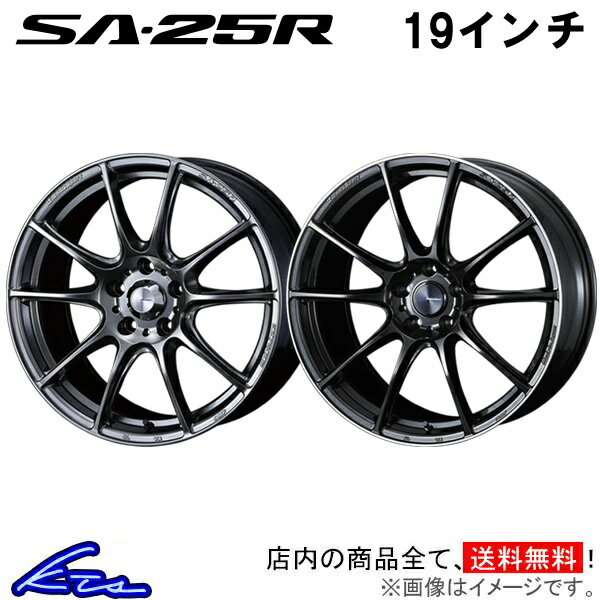 レガシィアウトバック BT5 アルミホイール ウェッズ ウェッズスポーツ SA-25R 0073813 0073814 weds ウエッズ WedsSport SA25R 19インチ 5穴 114.3 45 インセット45 レガシー LEGACY OUTBACK 車用ホイール 1本 4本セット 1台分 一台分 1枚 4枚【店頭受取対応商品】