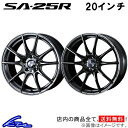 クラウンマジェスタ 180系 アルミホイール ウェッズ ウェッズスポーツ SA-25R 0073827 0073828 weds ウエッズ WedsSport SA25R 20インチ 5穴 114.3 45 インセット45 CROWN MAJESTA 車用ホイール 1本 4本セット 1台分 一台分 1枚 4枚【店頭受取対応商品】