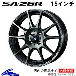 N-WGN JH1 JH2 アルミホイール ウェッズ ウェッズスポーツ SA-25R 0073683 weds ウエッズ WedsSport SA25R 15インチ 4穴 +45 インセット45 NWGN 車用ホイール 1本 4本セット 1台分 一台分 1枚 4枚【店頭受取対応商品】