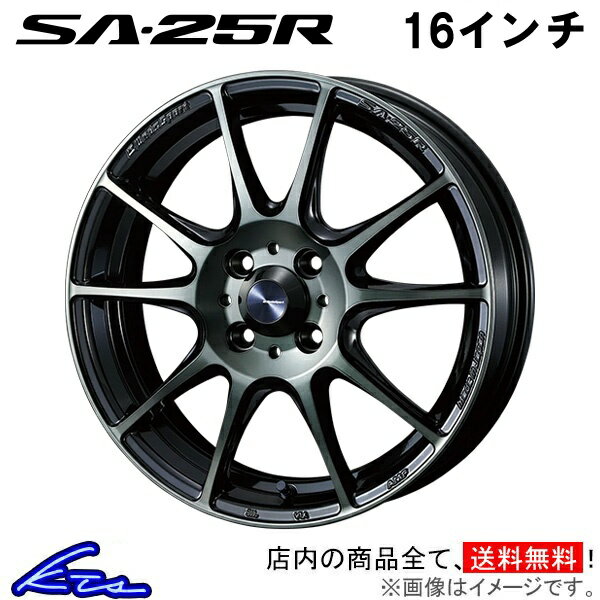 ワゴンR MH34S MH44S アルミホイール ウェッズ ウェッズスポーツ SA-25R 0073689 weds ウエッズ WedsSport SA25R 16インチ 4穴 +45 インセット45 WAGON R 車用ホイール 1本 4本セット 1台分 一台分 1枚 4枚【店頭受取対応商品】