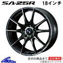 デュアリス J10 アルミホイール ウェッズ ウェッズスポーツ SA-25R 0073733 weds ウエッズ WedsSport SA25R 18インチ 5穴 114.3 +35 インセット35 DUALIS 車用ホイール 1本 4本セット 1台分 一台分 1枚 4枚【店頭受取対応商品】(2)