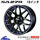 アクセラ BK系 アルミホイール ウェッズ ウェッズスポーツ SA-27R 0074233 weds ウエッズ WedsSport SA27R 18インチ 5穴 114.3 +45 インセット45 AXELA 車用ホイール 1本 4本セット 1台分 一台分 1枚 4枚【店頭受取対応商品】(2)