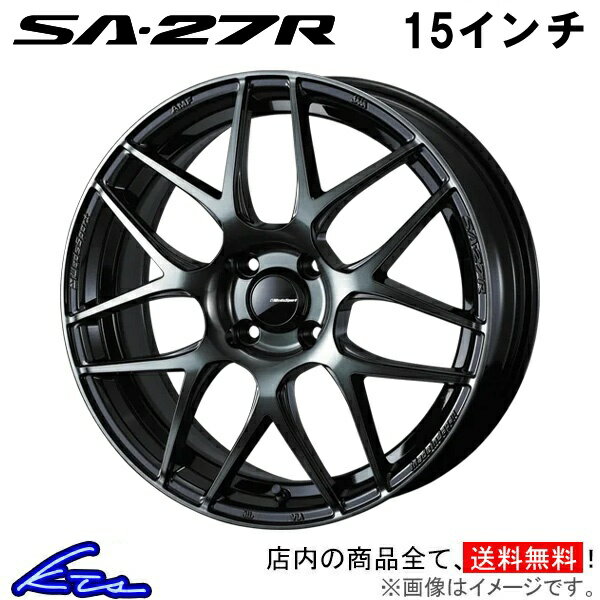 パッソ M700系 アルミホイール ウェッズ ウェッズスポーツ SA-27R 0074158 weds ウエッズ WedsSport SA27R 15インチ 4穴 +38 インセット38 PASSO 車用ホイール 1本 4本セット 1台分 一台分 1枚 4枚【店頭受取対応商品】
