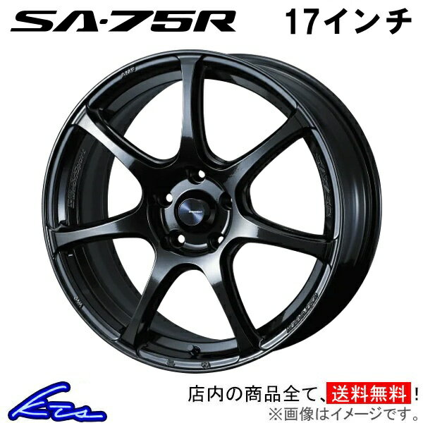 シルビア S15 アルミホイール ウェッズ ウェッズスポーツ SA-75R 0074022 weds ウエッズ WedsSport SA75R 17インチ 5穴 114.3 +40 インセット40 SILVIA 車用ホイール 1本 4本セット 1台分 一台分 1枚 4枚【店頭受取対応商品】