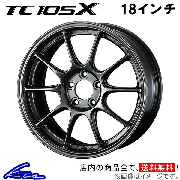 CX-5 KE系 アルミホイール ウェッズ ウェッズスポーツ TC105X 0073532 weds ウエッズ WedsSport 18インチ 5穴 114.3 +45 インセット45 CX5 車用ホイール 1本 4本セット 1台分 一台分 1枚 4枚【店頭受取対応商品】 1