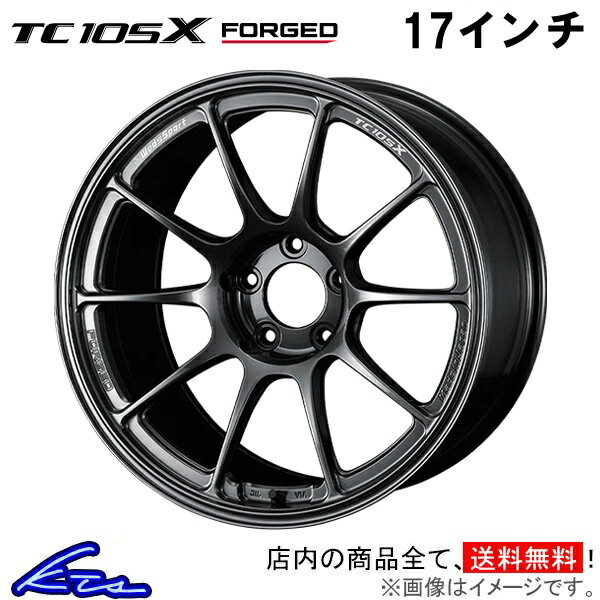 86純正ホイール １７インチ ４本ホイール 86 ZN6 純正17インチアルミホイール 4本の通販 by ビスケット