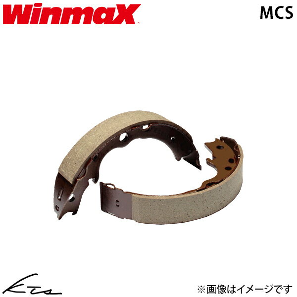 パートナー GJ3 ウィンマックス ブレーキシュー MCS【MCS-S5524】 フロント左右セット WinmaX 【店頭受..