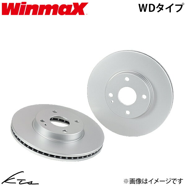 カローラレビン スプリンタートレノ AE92 ウィンマックス ブレーキローター WDタイプ【WD-1145】 フロント左右セット WinmaX 【店頭受取対応商品】