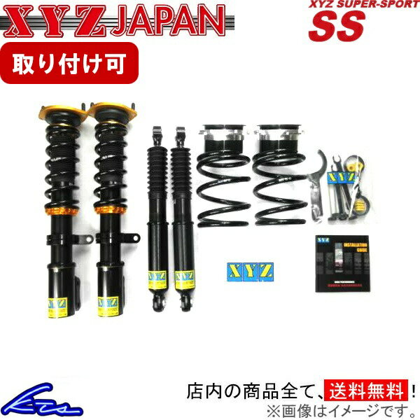 3シリーズ E36 コンパクト CG18 車高調 XYZ SSタイプ SS-BM20 SS-DAMPER 3 Series Compact 車高調整キット ローダウン【店頭受取対応商品】