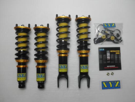 シビック EG3 EG4 車高調 XYZ SSタイプ SS-HN16 SS-DAMPER CIVIC 車高調整キット ローダウン【店頭受取対応商品】