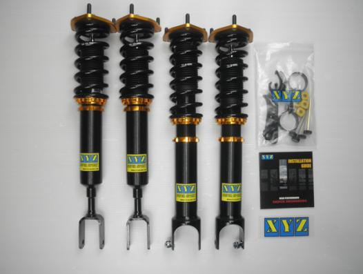 スカイライン YV37 ZV37 車高調 XYZ SSタイプ SS-IN15 SS-DAMPER SKYLINE 車高調整キット ローダウン【店頭受取対応商品】