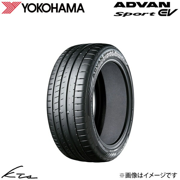 ヨコハマ ADVAN Sport EV V108【R8846】 サマータイヤ アドバンスポーツ タイヤ 横浜 【235/40R19】 1..