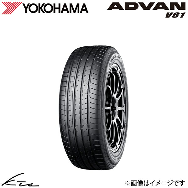 橫濱（Yokohama） - ヨコハマ ADVAN V61【R8097】 サマータイヤ アドバン タイヤ 横浜 【235/60R18】 1本 4本セット 1台分 【店頭受取対応商品】