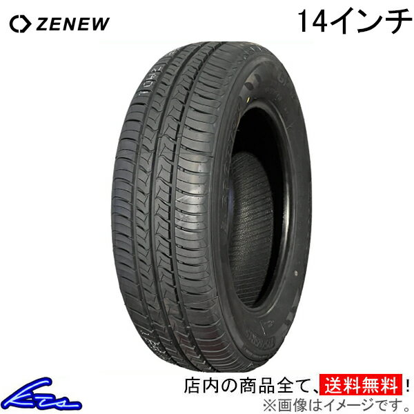 14 inches - サマータイヤ ゼニュー グッドトリップGP-16【185/60R14】ZENEW GOODTRIP GP16 185/60-14 14インチ 185mm 60% 夏タイヤ 1本 4本セット 1台分 一台分【店頭受取対応商品】