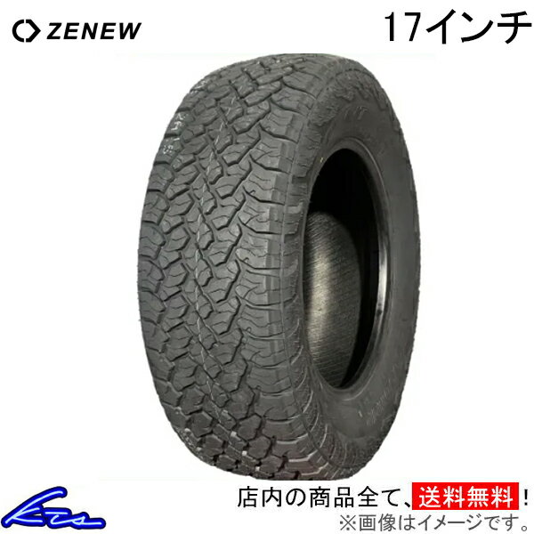サマータイヤ ゼニュー グッドトリップGS-37【265/65R17】ZENEW GOODTRIP GS37 265/65-17 17インチ 265mm 65% 夏タイヤ 1本 4本セット 1台分 一台分【店頭受取対応商品】