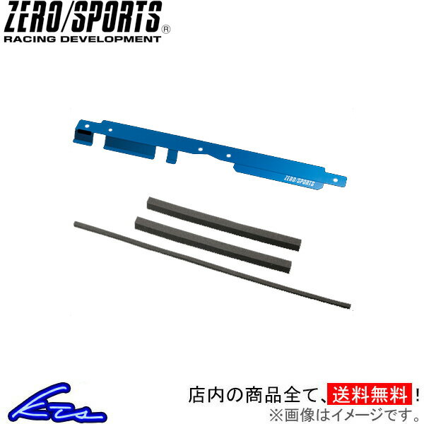 インプレッサWRX STI GVB ラジエーター ゼロスポーツ クールラジエター ブルーモデル 0307121 ZERO/SPORTS ZERO SPORTS IMPREZA ラジエター【店頭受取対応商品】